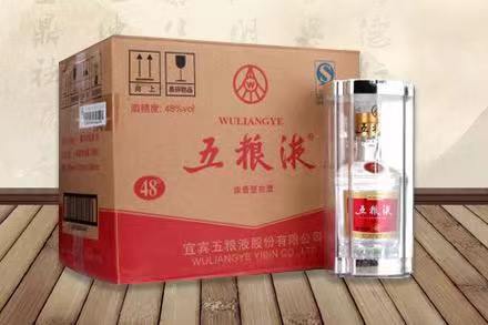 嘉祥五粮液回收